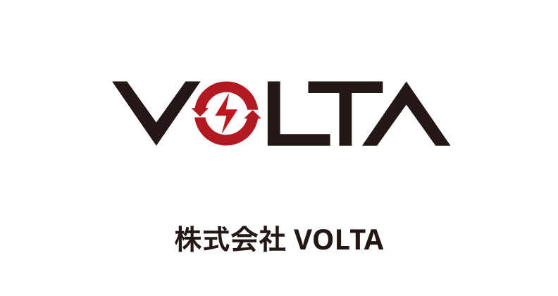 株式会社 VOLTA