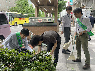 「まちかどクリーンデー」への参加を開始しました