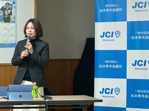 松本青年会議所講演会「ユア・ビジョン ともに働く、未来を拓く 発達特性を理解し合う社会へ」にて（株）アストコ代表野村が講演しました