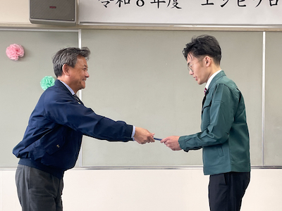 経営計画書の手渡し